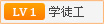 箱处于紧急运行模式新葡京娱乐城变速