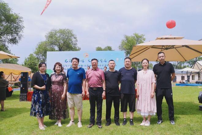 片 青年户外基地与文旅推荐企业揭牌新葡京博彩龙商企业今石秋谷再添新名(图5) 片 青年户外基地与文旅推荐企业揭牌新葡京博彩龙商企业今石秋谷再添新名(图5)