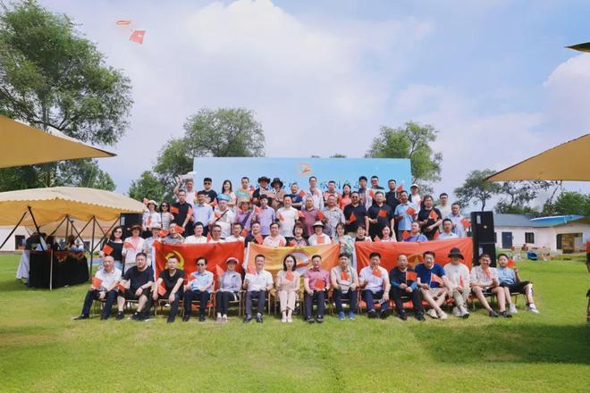 片 青年户外基地与文旅推荐企业揭牌新葡京博彩龙商企业今石秋谷再添新名(图4) 片 青年户外基地与文旅推荐企业揭牌新葡京博彩龙商企业今石秋谷再添新名(图4)