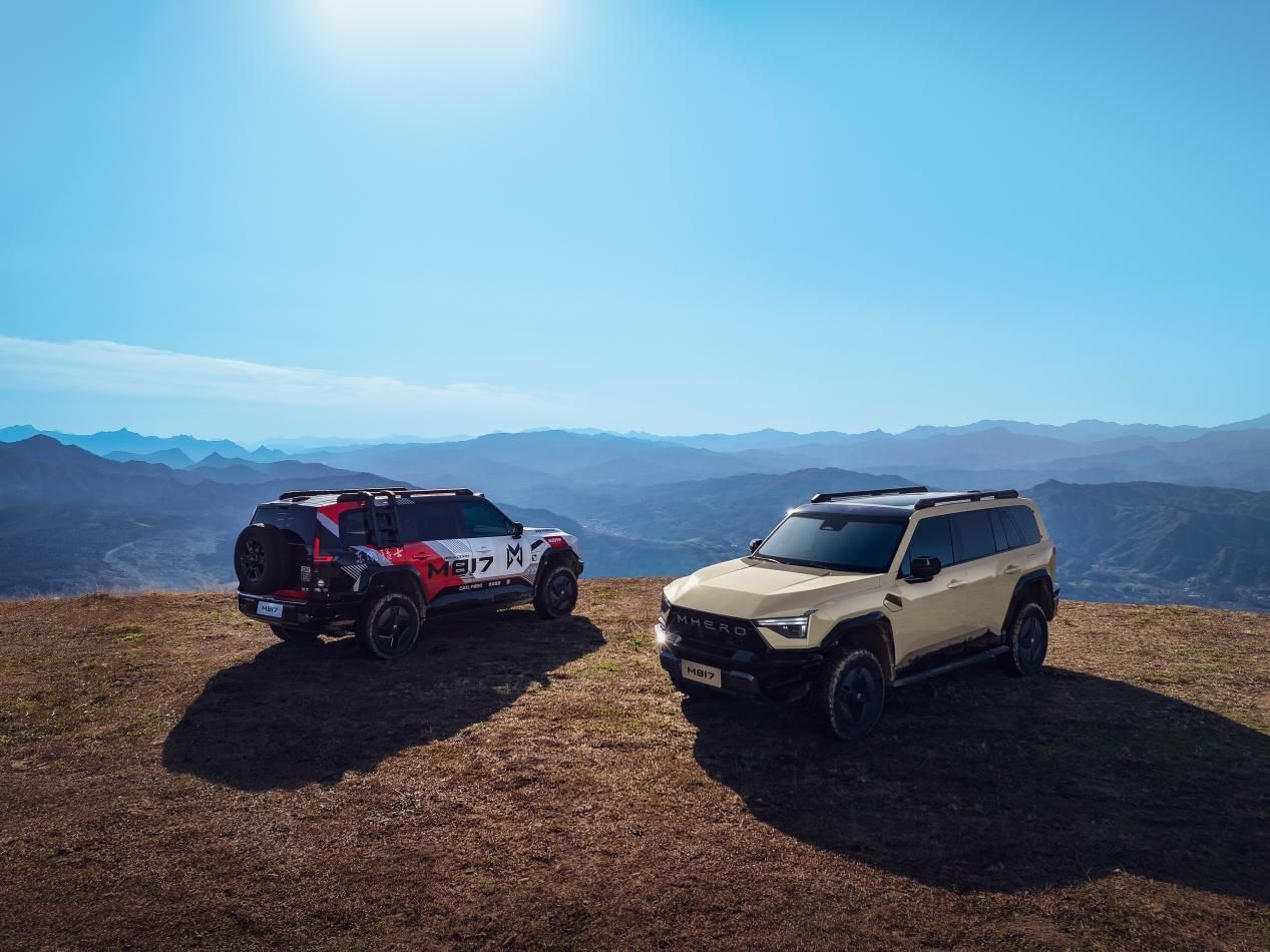 Hero版原厂改装野出你的专属范儿澳门新葡京拒绝汽配风！猛士M817(图5)