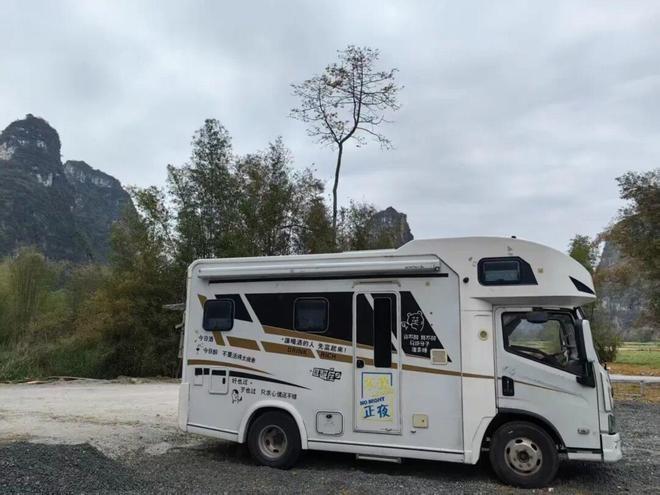 们把房车改成移动的家新葡京不买房不租房我(图5)