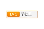箱处于紧急运行模式新葡京娱乐城变速