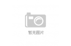 车探险者游戏新葡京欢乐卡
